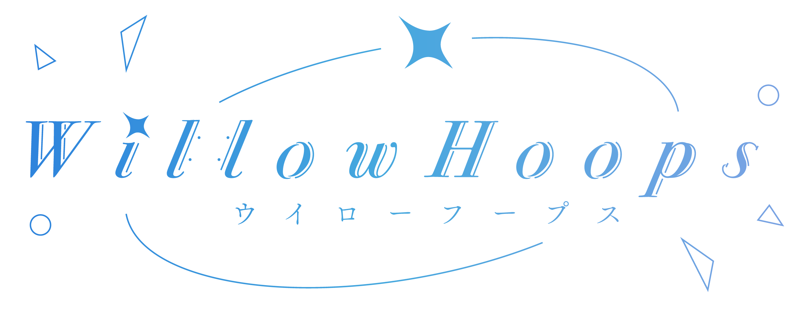 WH-Pro