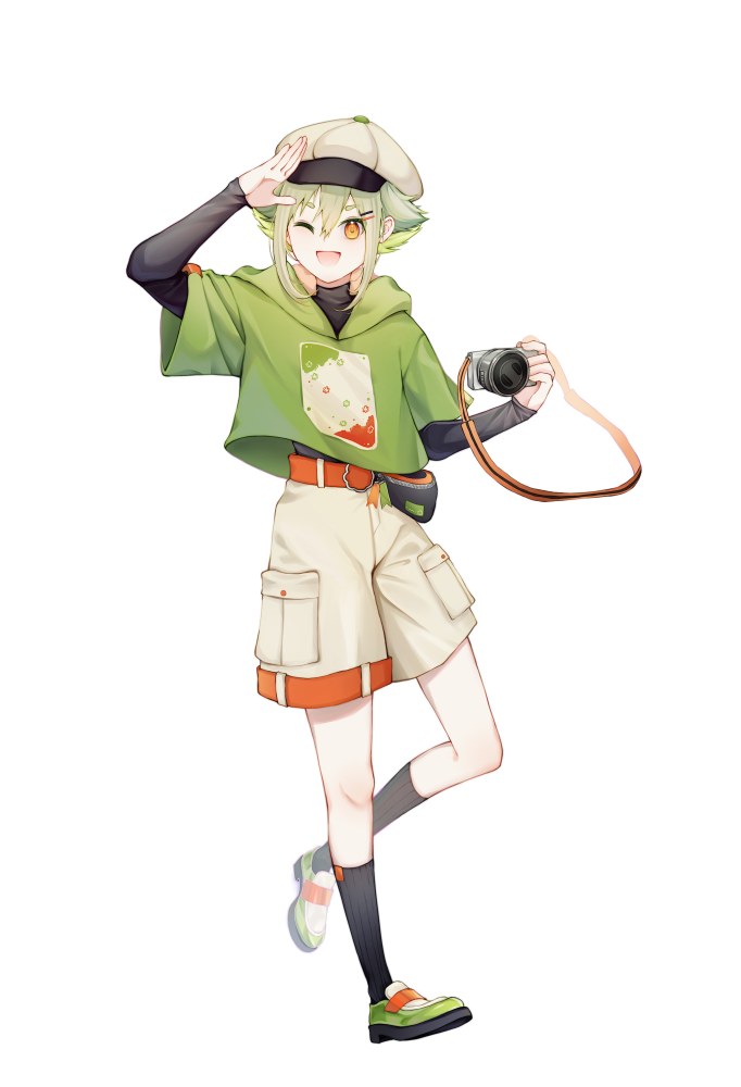 Eiji